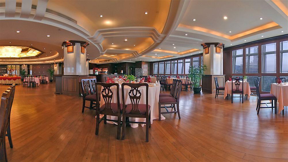Oriental Riverside Bund View Hotel Thượng Hải Ngoại thất bức ảnh
